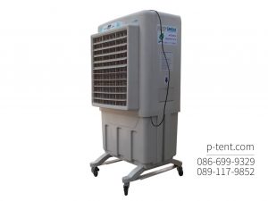 พัดลมไอเย็น | Evaporative cooler